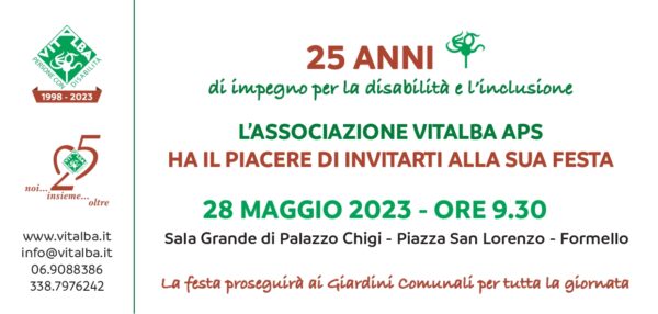 invito-25amici